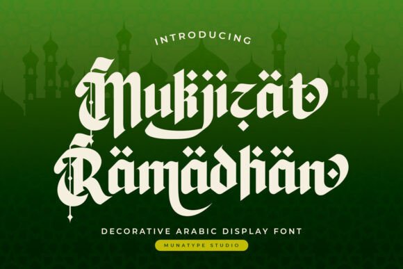 Mukjizat Ramadhan: Elevating Sacred Visual Design